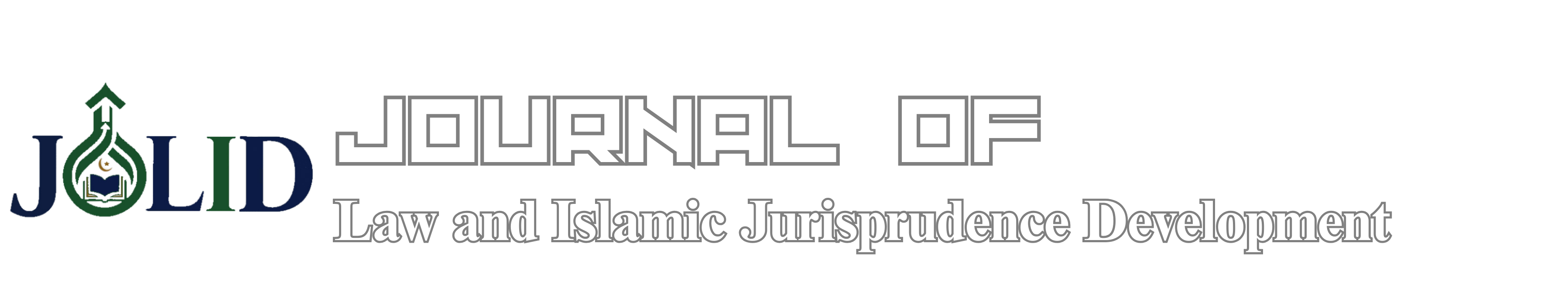 Law and Islamic Jurisprudence Development Journal